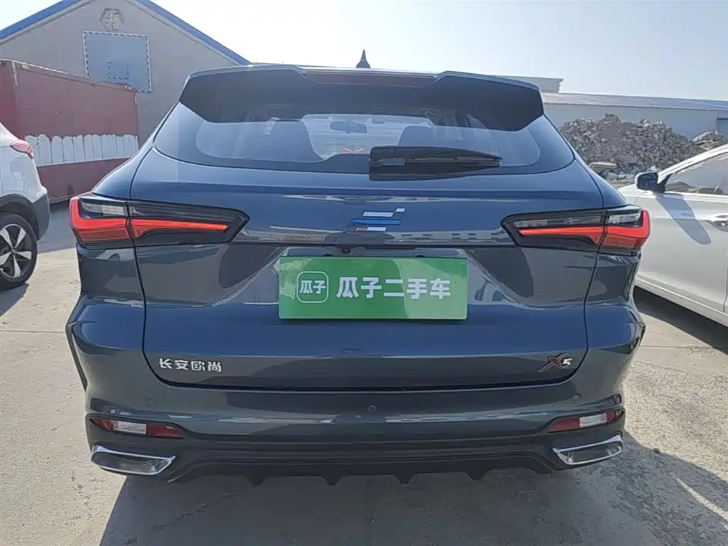 Changan Oshan X5 1.6 L CVT Premium