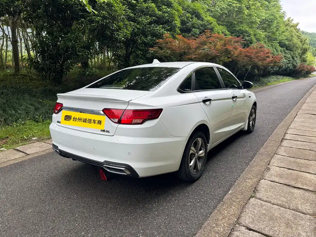 Emgrand GL 1.4 T DCT Distinguished Connected