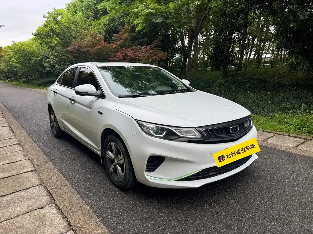 Emgrand GL 1.4 T DCT Distinguished Connected