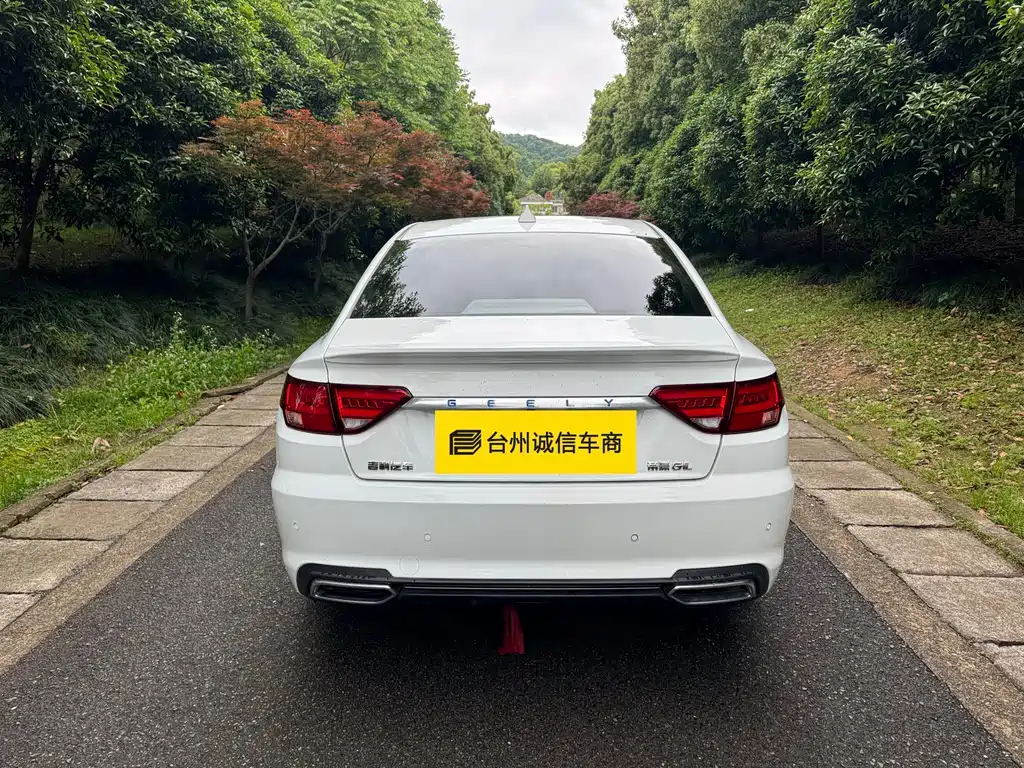 Emgrand GL 1.4 T DCT Distinguished Connected
