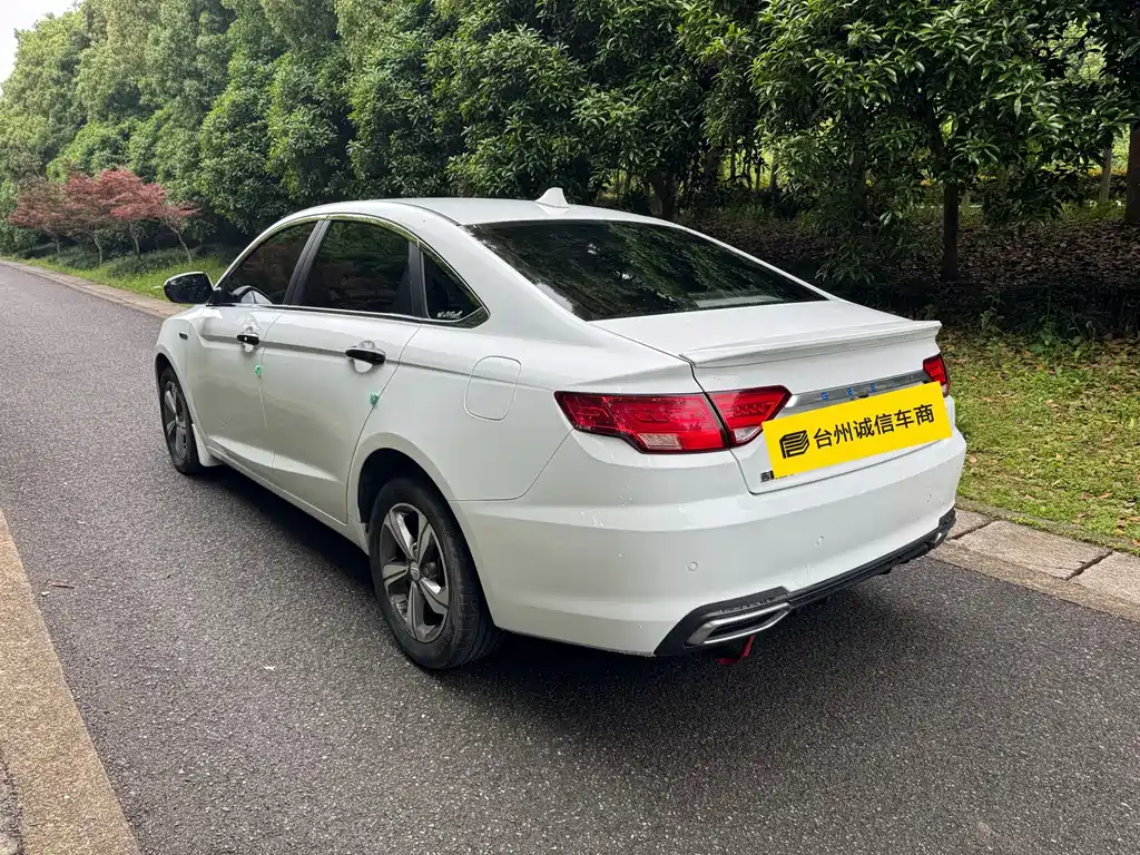 Emgrand GL 1.4 T DCT Distinguished Connected