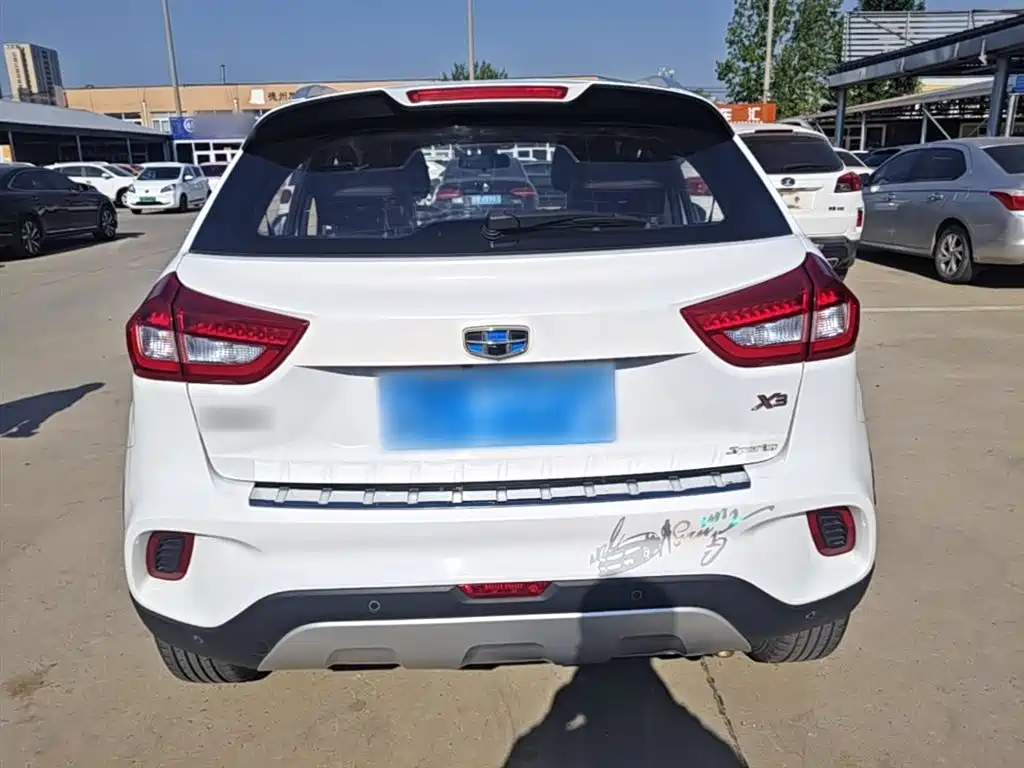 Vision X3 1.5 L Auto Distinguished