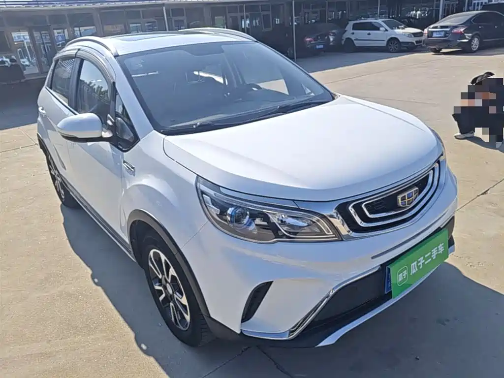 Vision X3 1.5 L Auto Distinguished