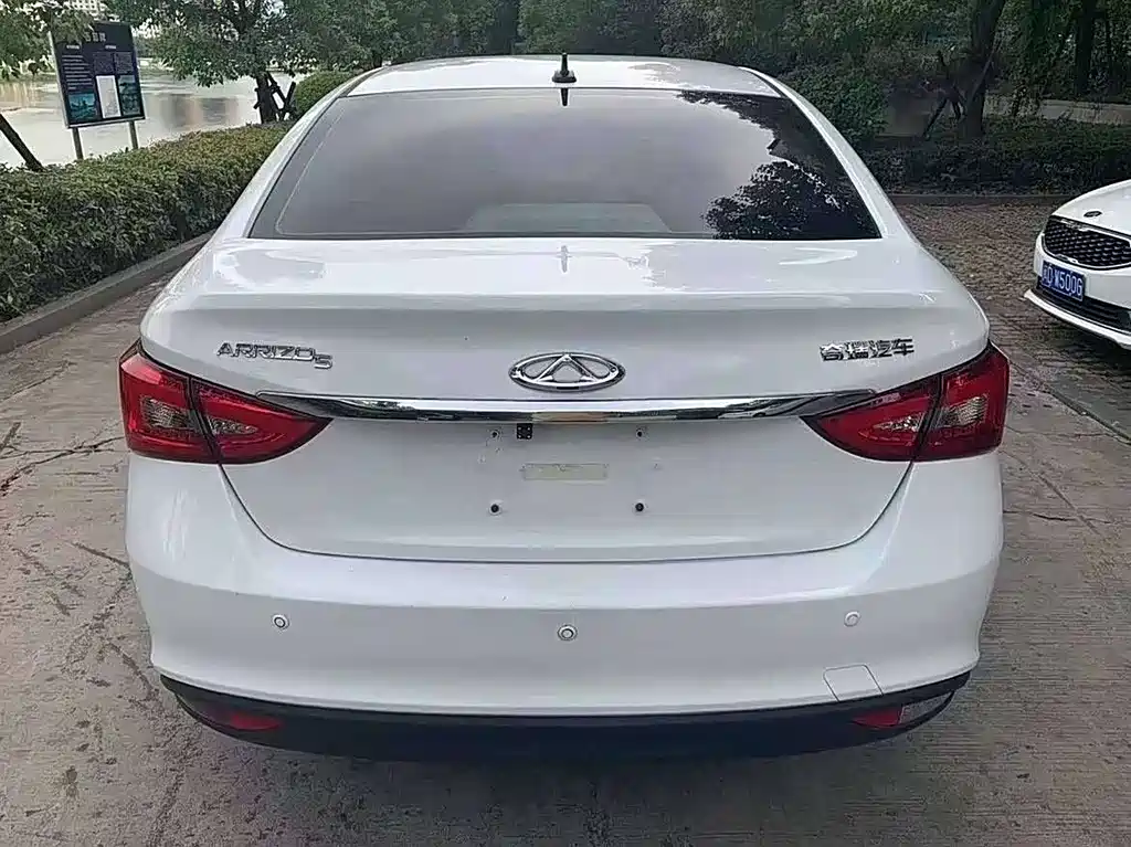 Arrizo 5 1.5 L CVT Leading Sharp