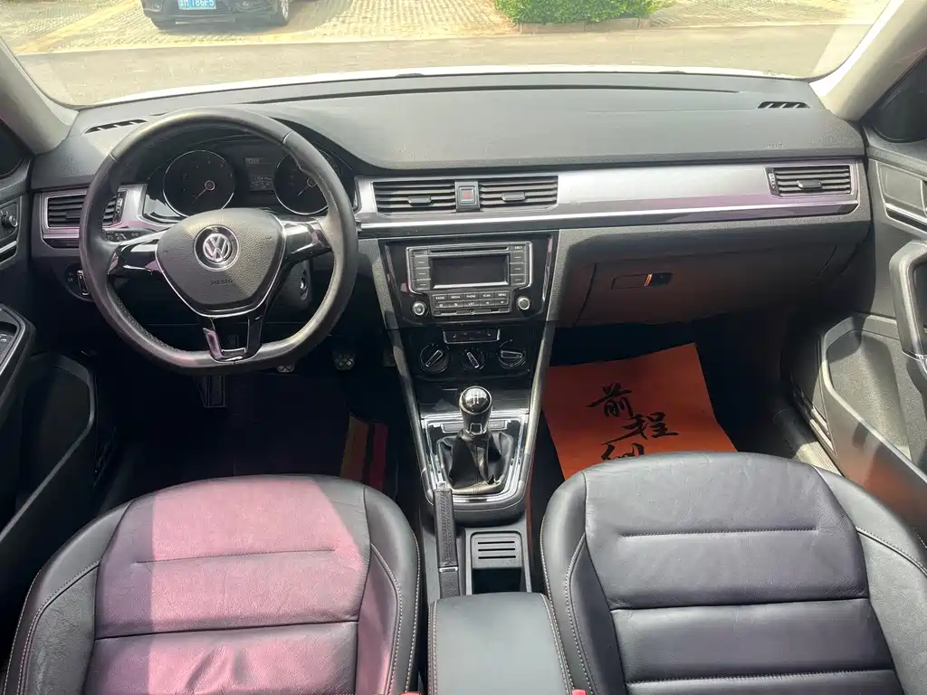 Bora 1.6 L Manual Comfort