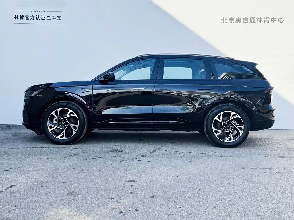 Nautilus 2.0 T 4 WD Comfort Supreme Hybrid