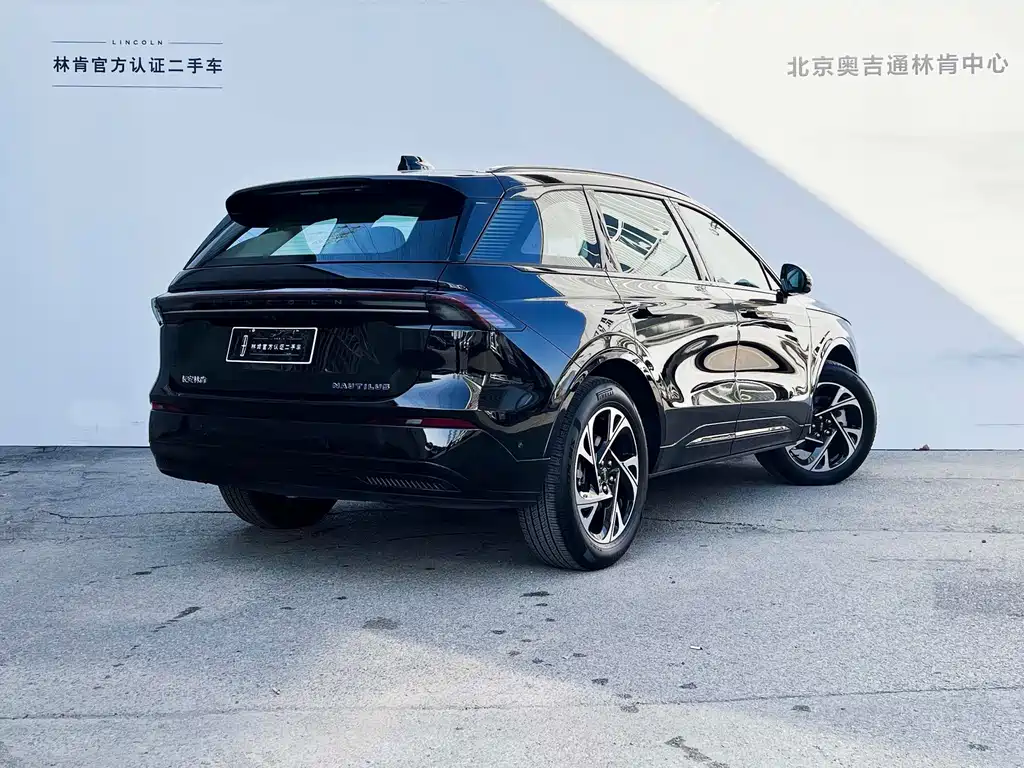 Nautilus 2.0 T 4 WD Comfort Supreme Hybrid