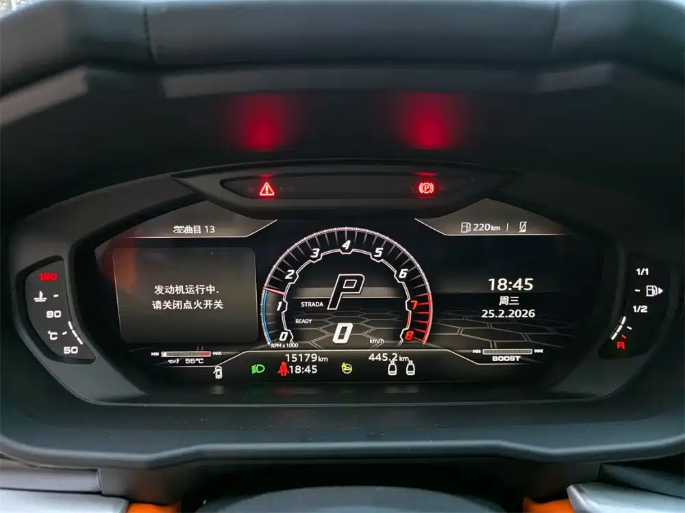 Urus 4.0 T V8