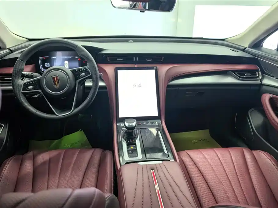 Hongqi H5 1.5 T DCT Connected Flagship Charm
