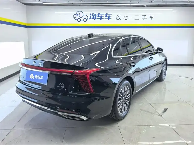 Hongqi H5 1.5 T DCT Connected Flagship Charm