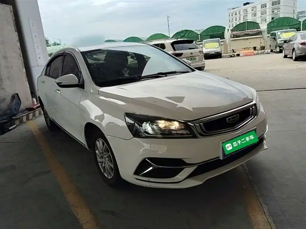 Emgrand 1.5 L CVT Luxury
