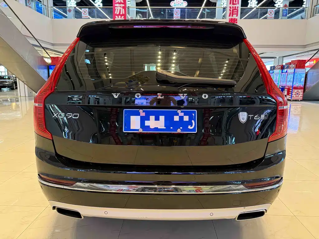 Volvo XC90 Facelift T6 Smart Ease Luxury 7-seat