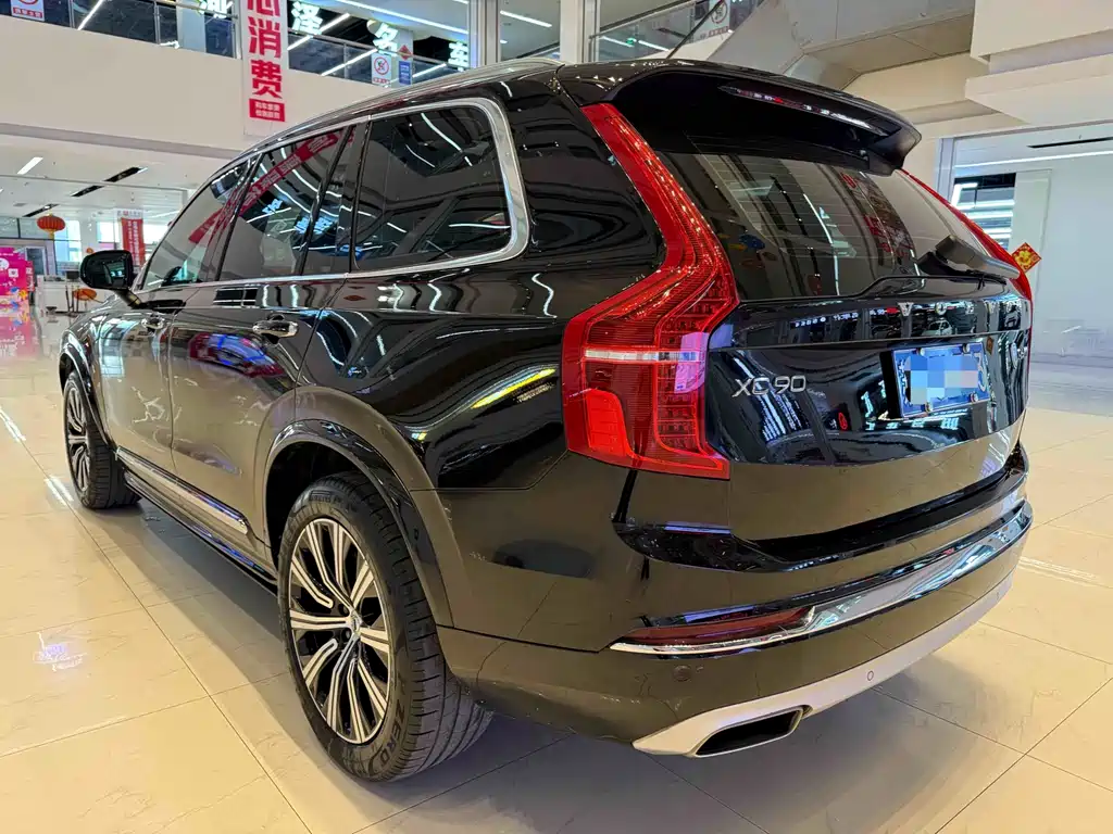 Volvo XC90 Facelift T6 Smart Ease Luxury 7-seat