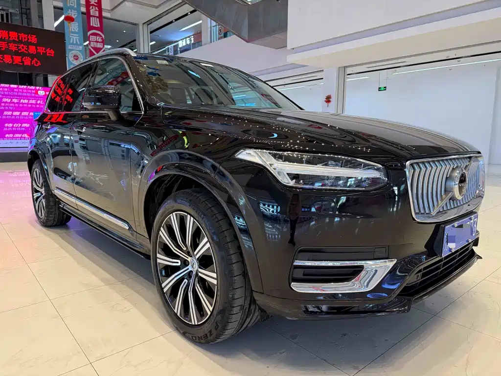 Volvo XC90 Facelift T6 Smart Ease Luxury 7-seat