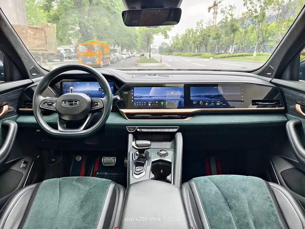 Xingyue L 2.0 TD DCT EVO 2 WD Smart Supreme