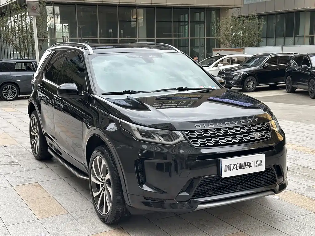 Discovery Sport 249 PS R-Dynamic S Performance