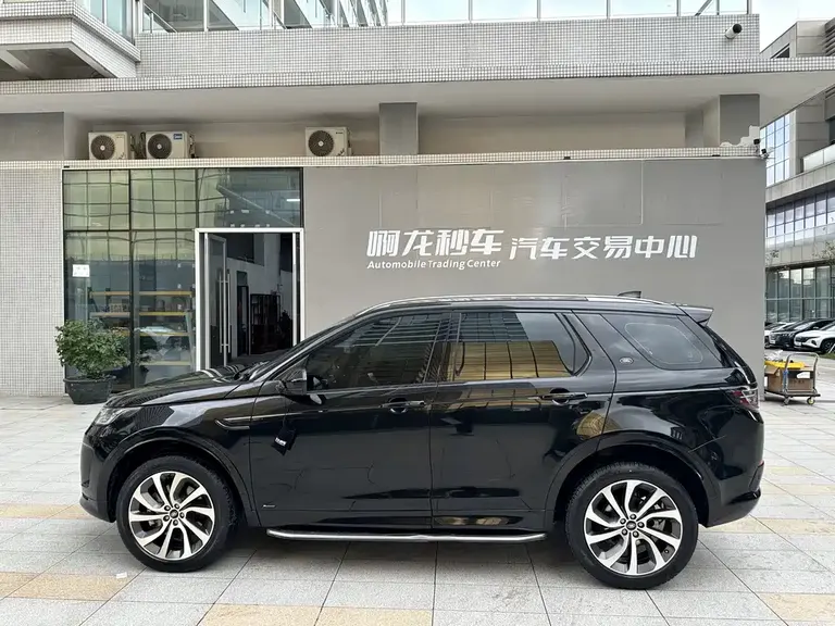 Land Rover Discovery Sport 249 PS R-Dynamic S Performance