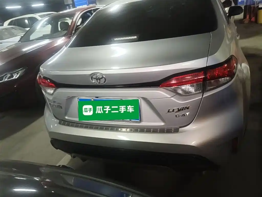 Levin 185 T CVT Sport