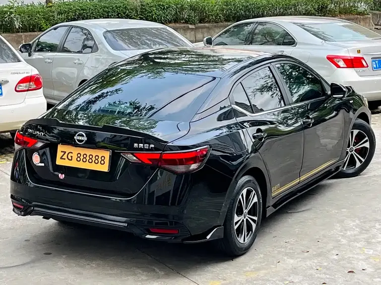 Nissan Sylphy 1.6 L CVT Joy