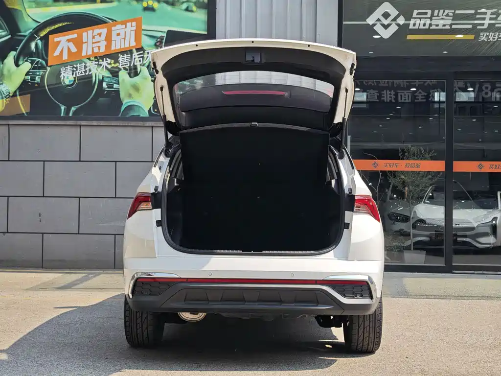 Kamiq 柯米克 2020款 GT TSI230 DSG旗舰版 国VI