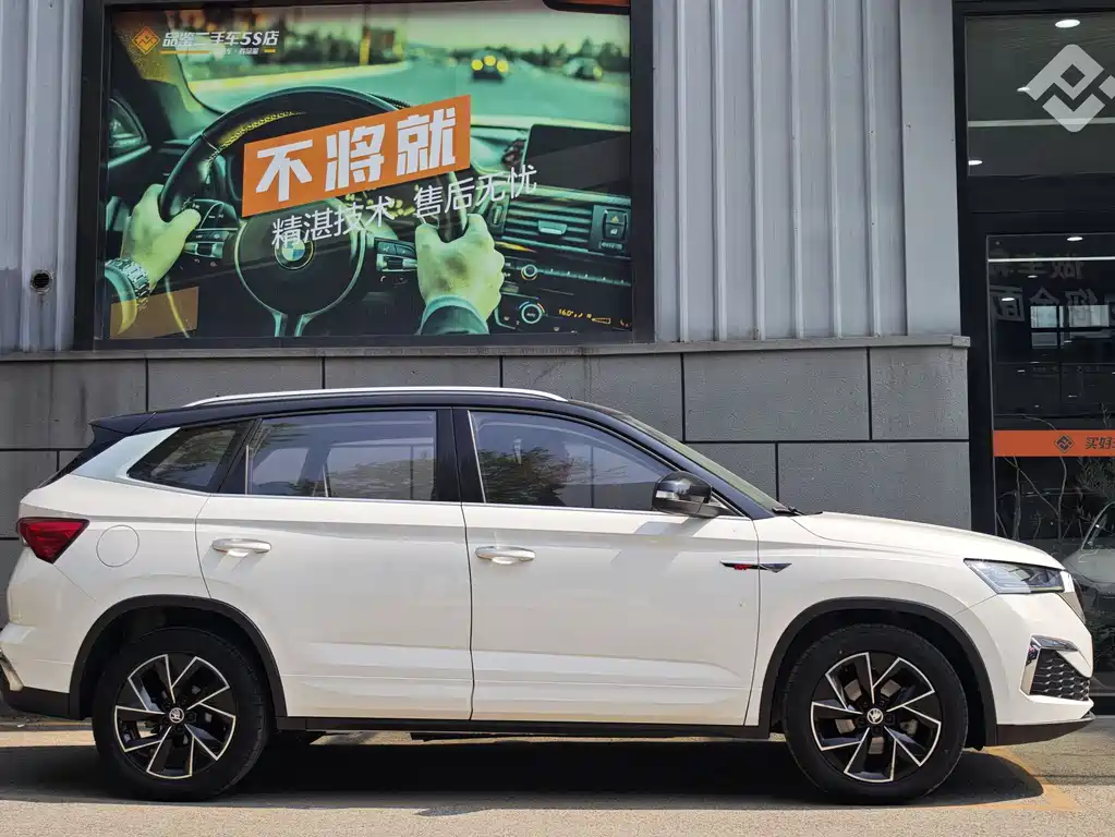 Kamiq 柯米克 2020款 GT TSI230 DSG旗舰版 国VI