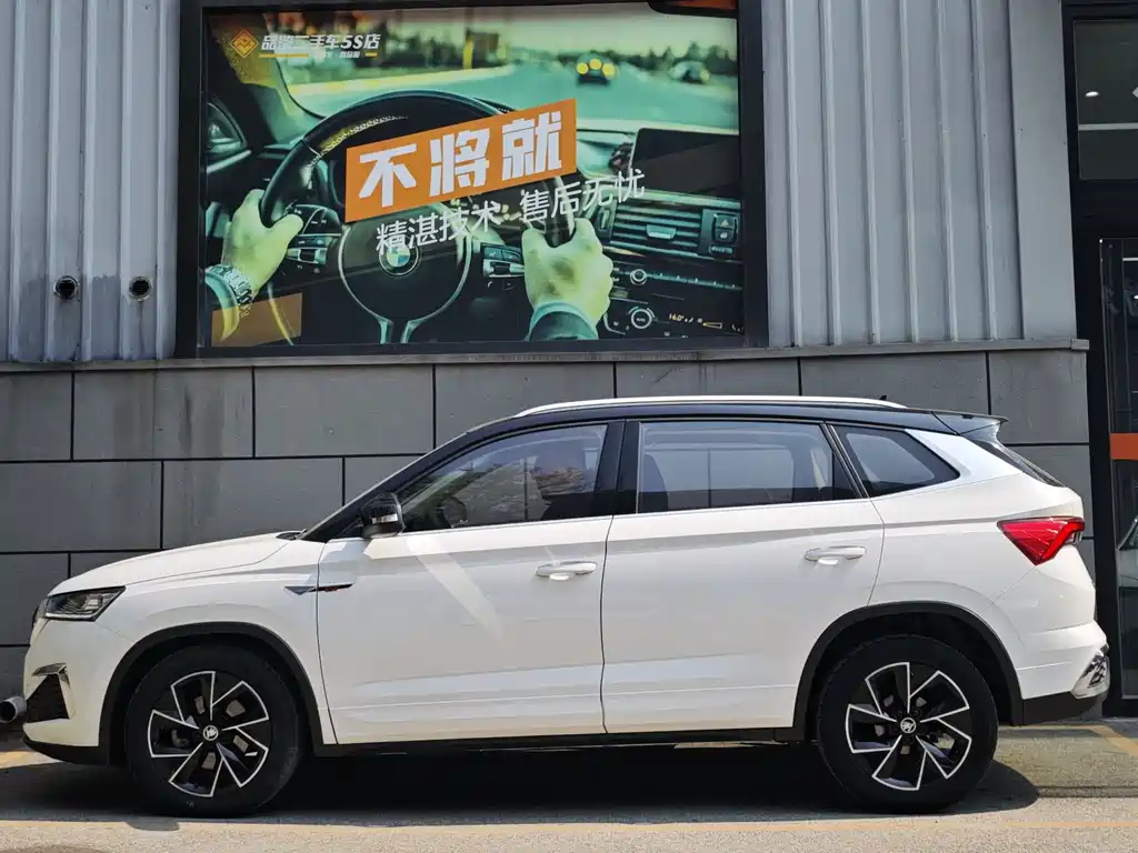 Kamiq 柯米克 2020款 GT TSI230 DSG旗舰版 国VI