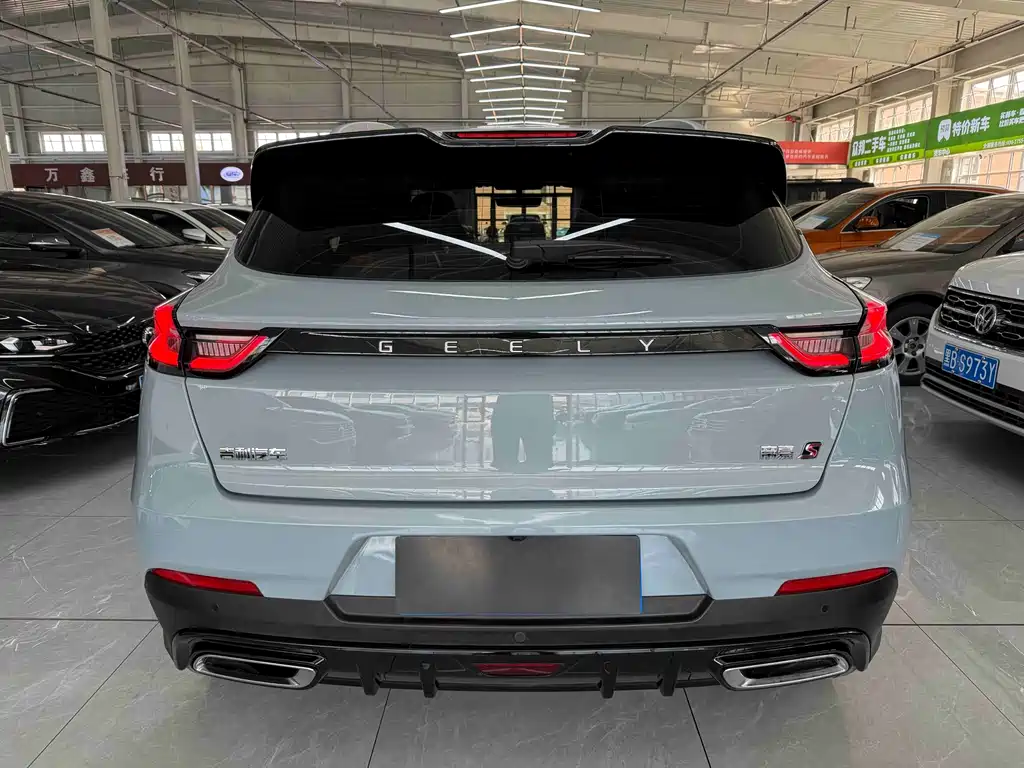 Emgrand S 1.4 T CVT Crossover Player