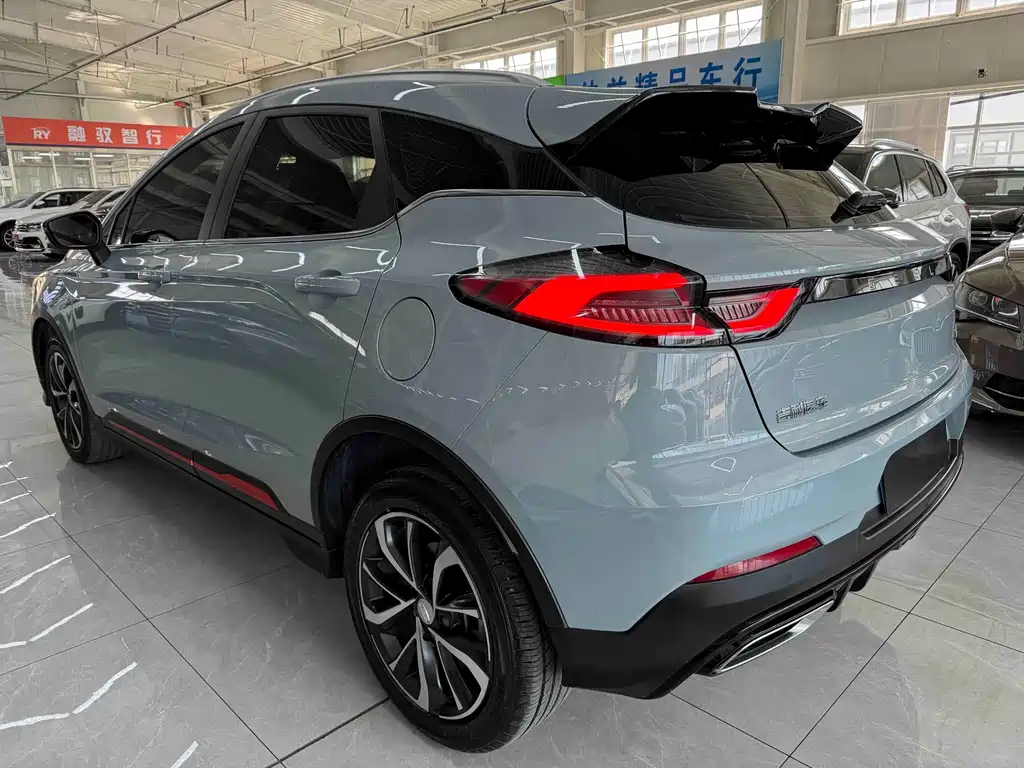 Emgrand S 1.4 T CVT Crossover Player