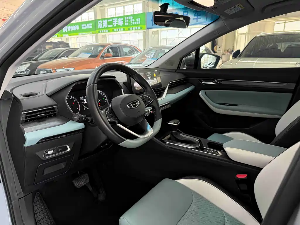 Emgrand S 1.4 T CVT Crossover Player