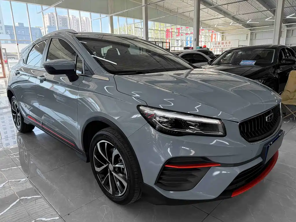 Emgrand S 1.4 T CVT Crossover Player