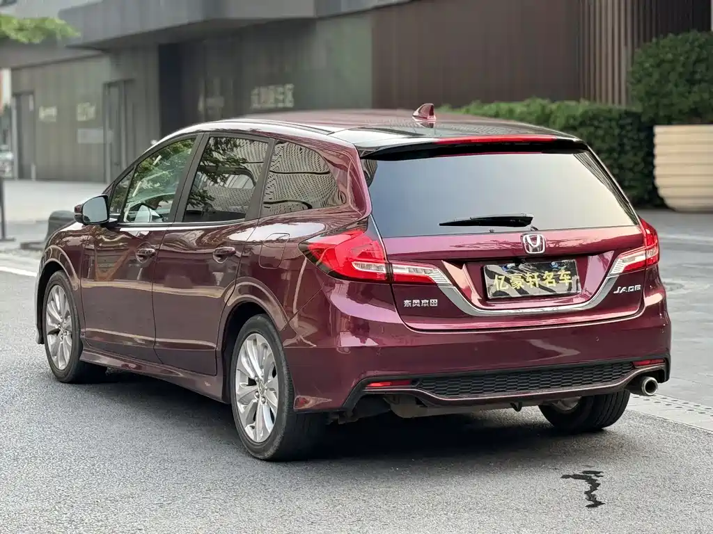 Jade 1.8 L Auto Comfort 5-seat