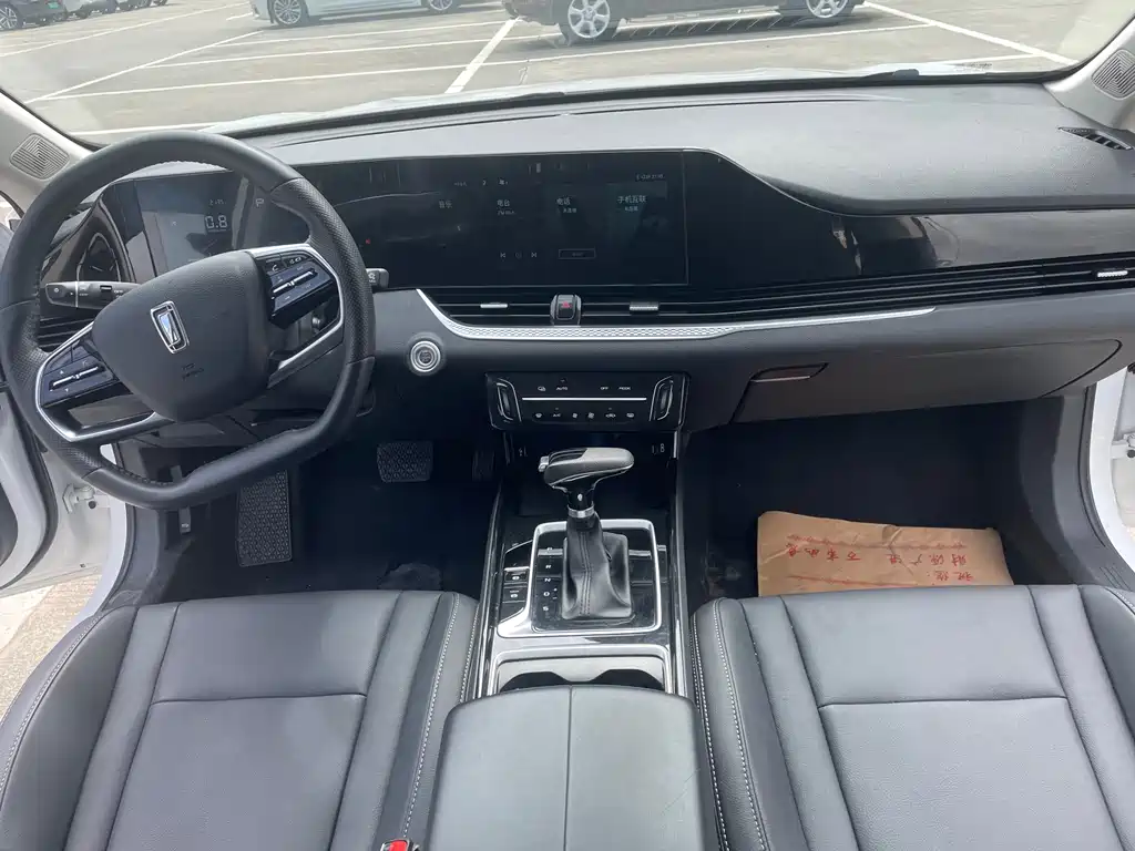 Besturn B70 3 rd Gen 1.5 T Auto Smooth Enjoyment