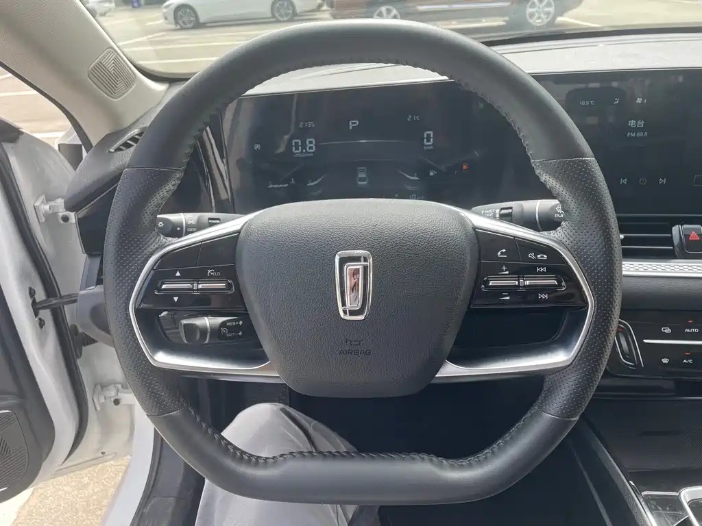 Besturn B70 3 rd Gen 1.5 T Auto Smooth Enjoyment