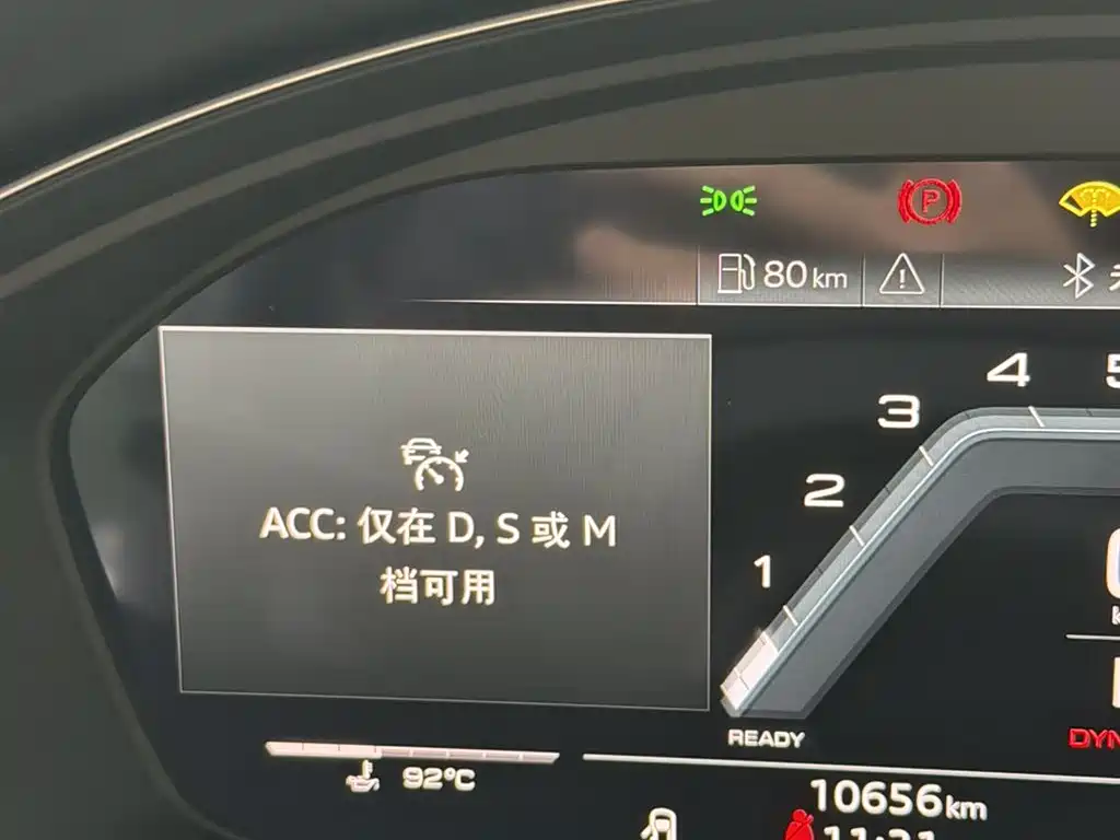 Audi S4 S4 Avant 3.0 TFSI