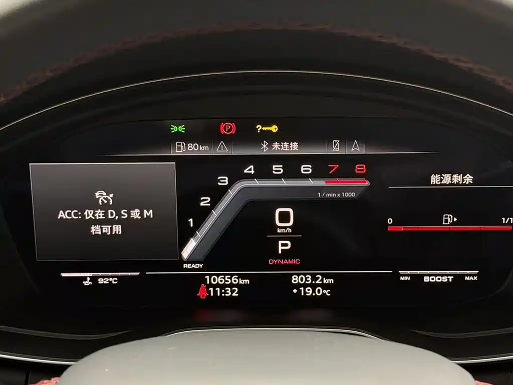 Audi S4 S4 Avant 3.0 TFSI