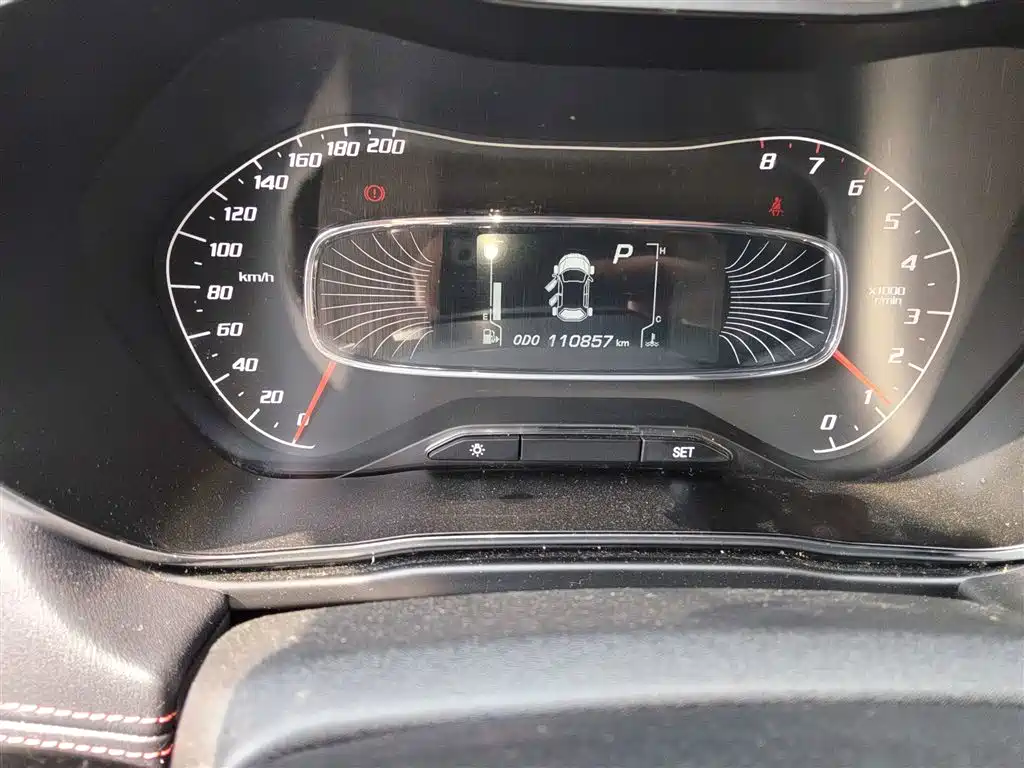 Baojun 510 1.5 L CVT Pleasure CN-VI