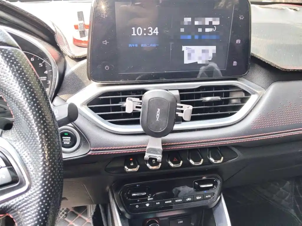 Baojun 510 1.5 L CVT Pleasure CN-VI