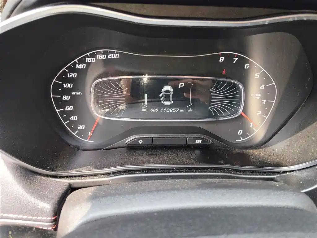 Baojun 510 1.5 L CVT Pleasure CN-VI