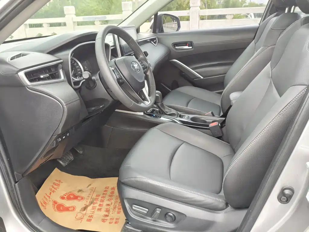 Corolla Cross 2.0 L Premium