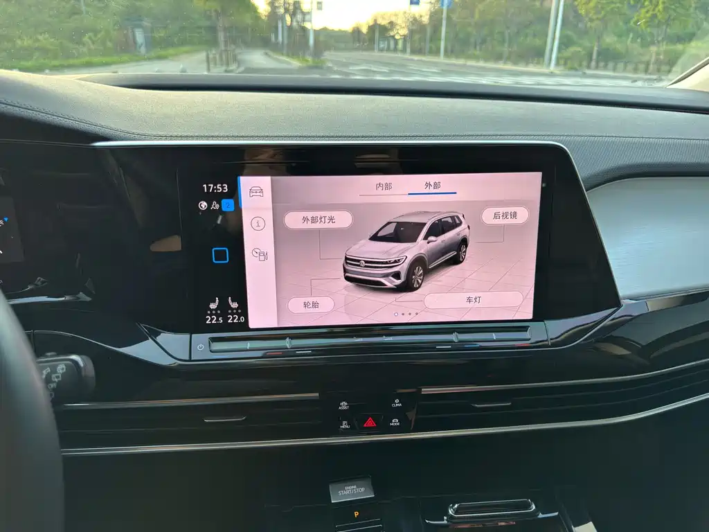 Talagon 380 TSI 4 WD Luxury Premium Realm Pro