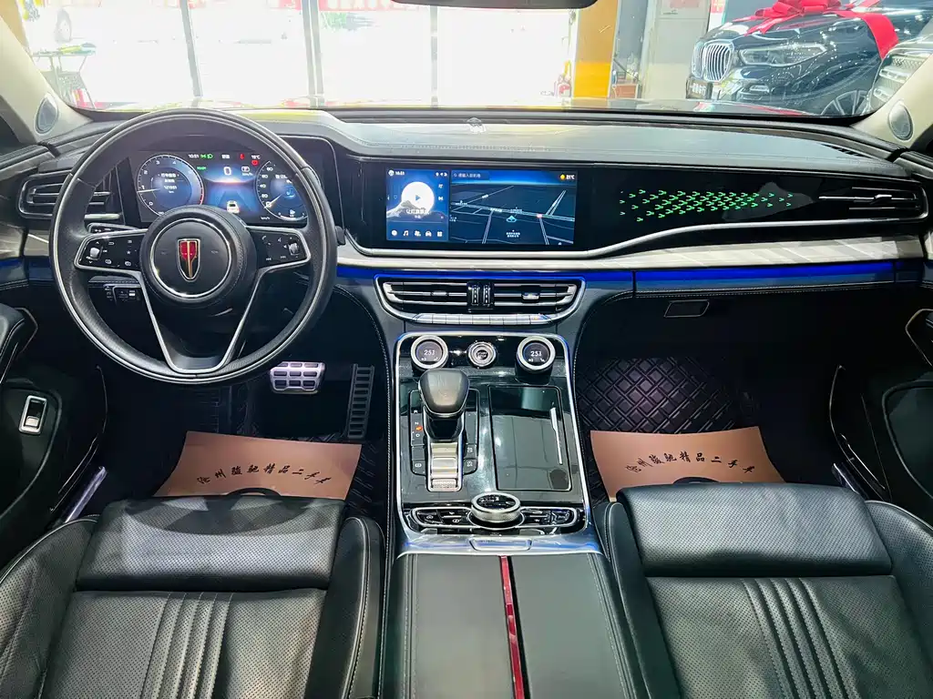 Hongqi H9 2.0 T Connected Flagship Enjoyment
