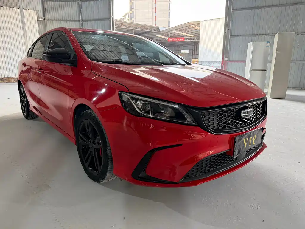Binrui 1.4 T CVT F- Flagship