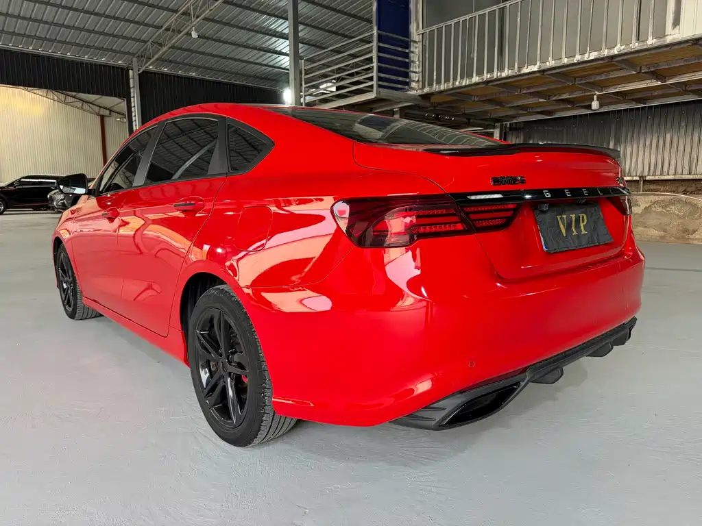 Binrui 1.4 T CVT F- Flagship