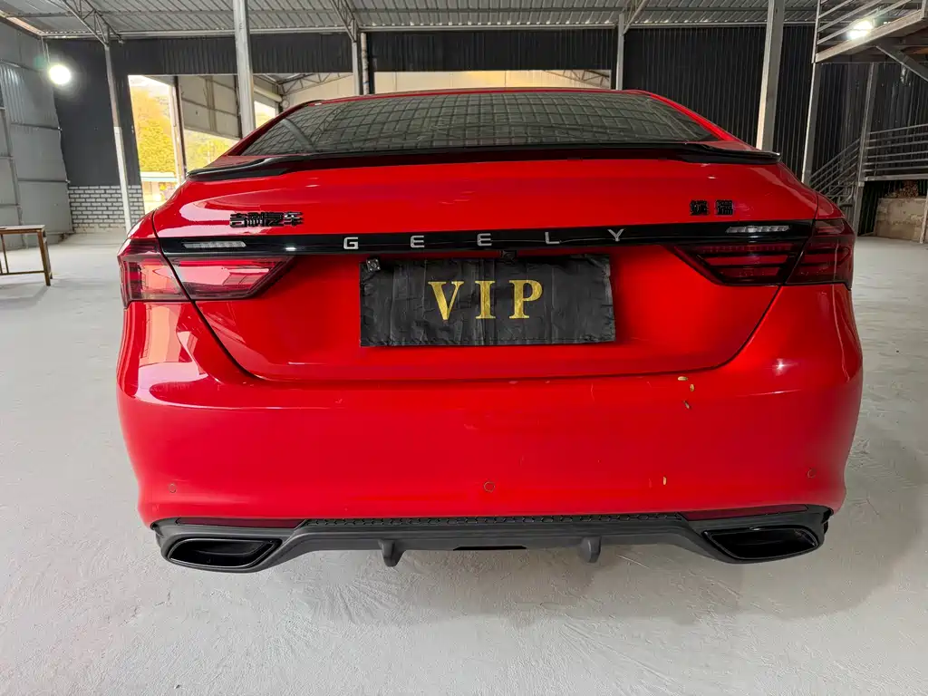 Binrui 1.4 T CVT F- Flagship