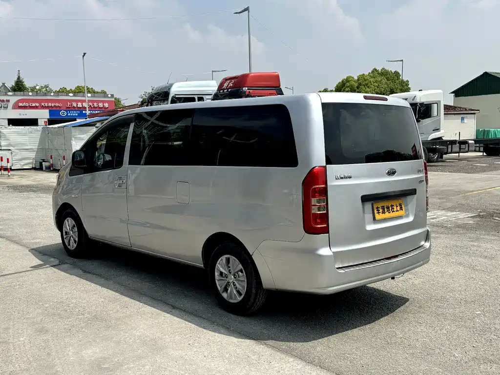 Refine M3 PLUS Maker 1.8 L Luxury Smart