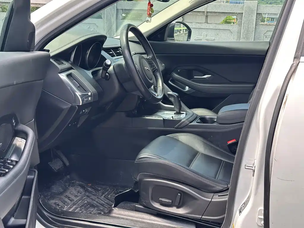 Jaguar E-PACE P200 S CN-V