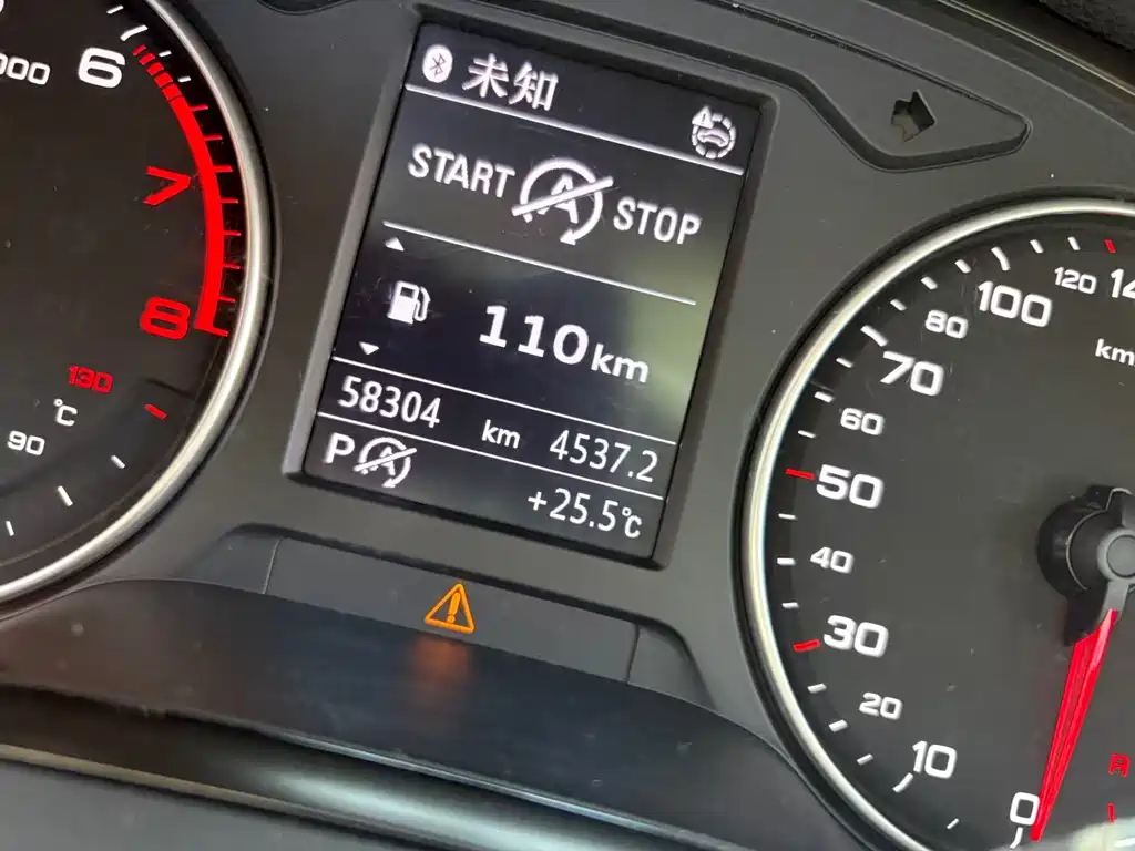 Audi Q2 L 35 TFSI Progressive Dynamic