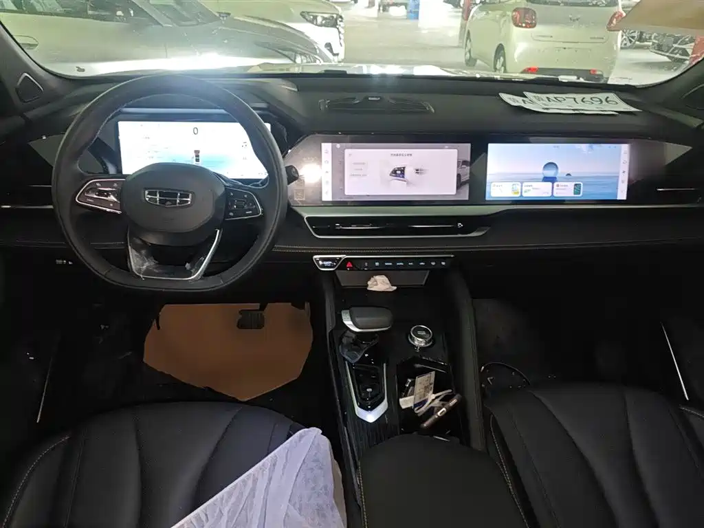 Xingyue L 2.0 TD DCT EVO 2 WD Long Wind