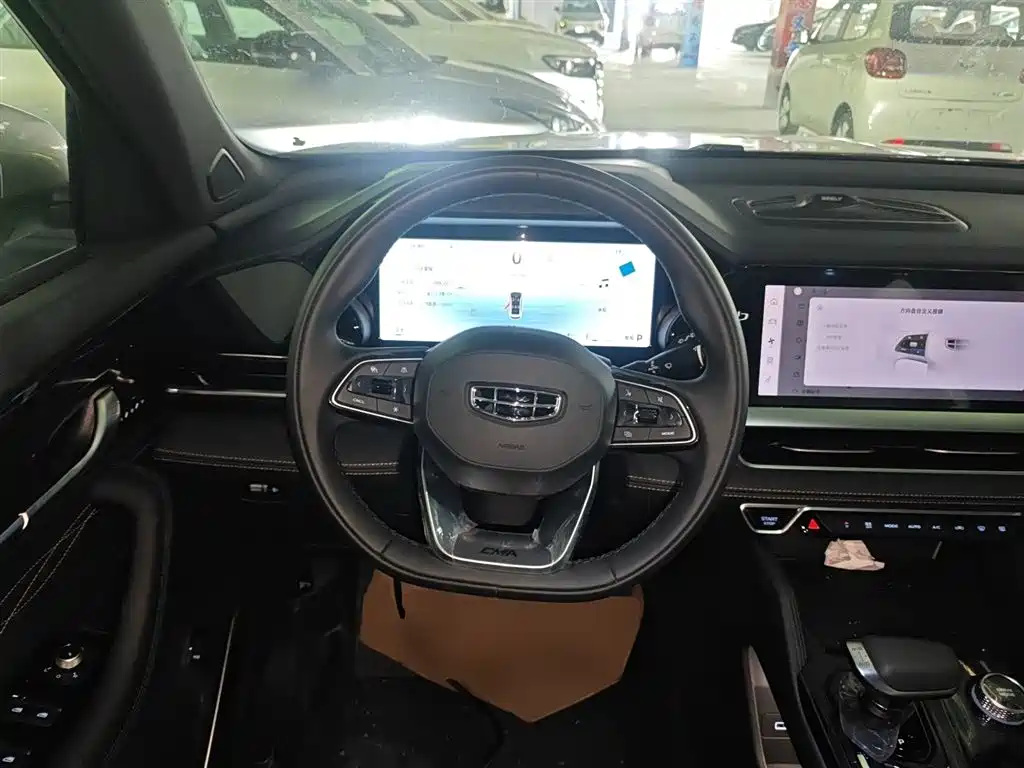 Xingyue L 2.0 TD DCT EVO 2 WD Long Wind