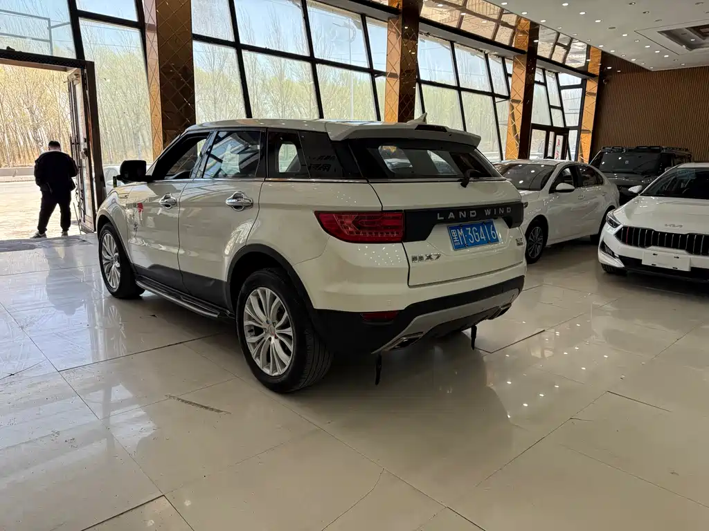Landwind X7 2.0 T Panoramic Distinguished